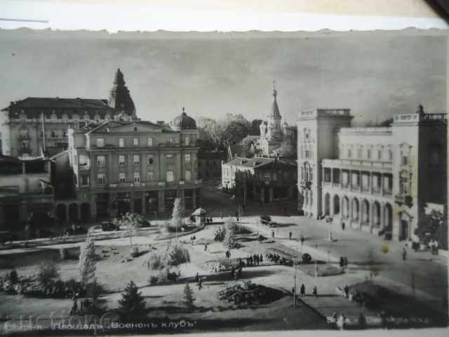 Auction Sofia, Military Club Square 1939 Auction Sofia, Military Club Square 1939