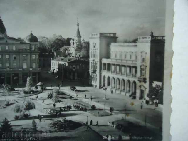 Sofia, Military Club Square 1939 - 5 Sofia, Military Club Square 1939 - 5