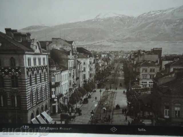 Auction Sofia, Tsaritsa Yoanna Blvd 1934 Auction Sofia, Tsaritsa Yoanna Blvd 1934