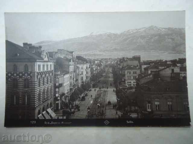 Sofia, Tsaritsa Yoanna Blvd 1934