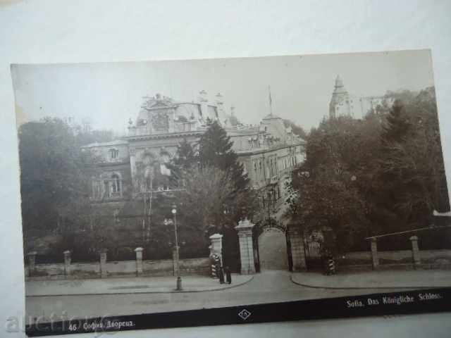 Sofia, the palace 1932 - 5 Sofia, the palace 1932 - 5