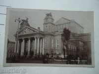 Sofia National Theater 1931