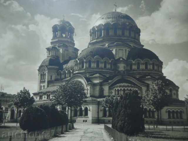 Delivery of Sofia Alexander Nevski