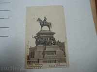 Sofia monument „țarului eliberator“ în 1916