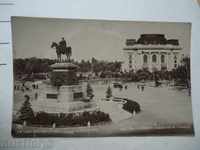 Sofia monument „țarului eliberator“ și universitatea 1931.