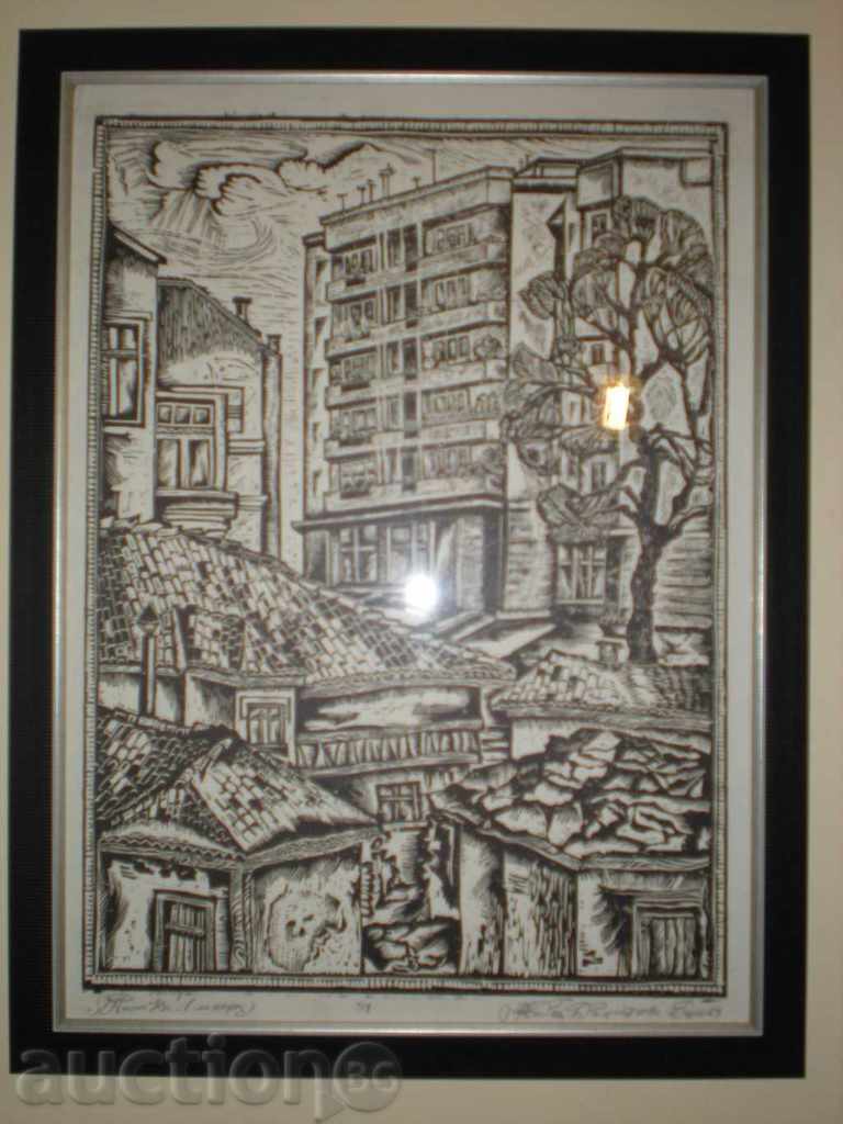 I sell the directionist "Direction" by Nedka Dimitrova Gercheva. with price 89.00 BGN | € 45.50