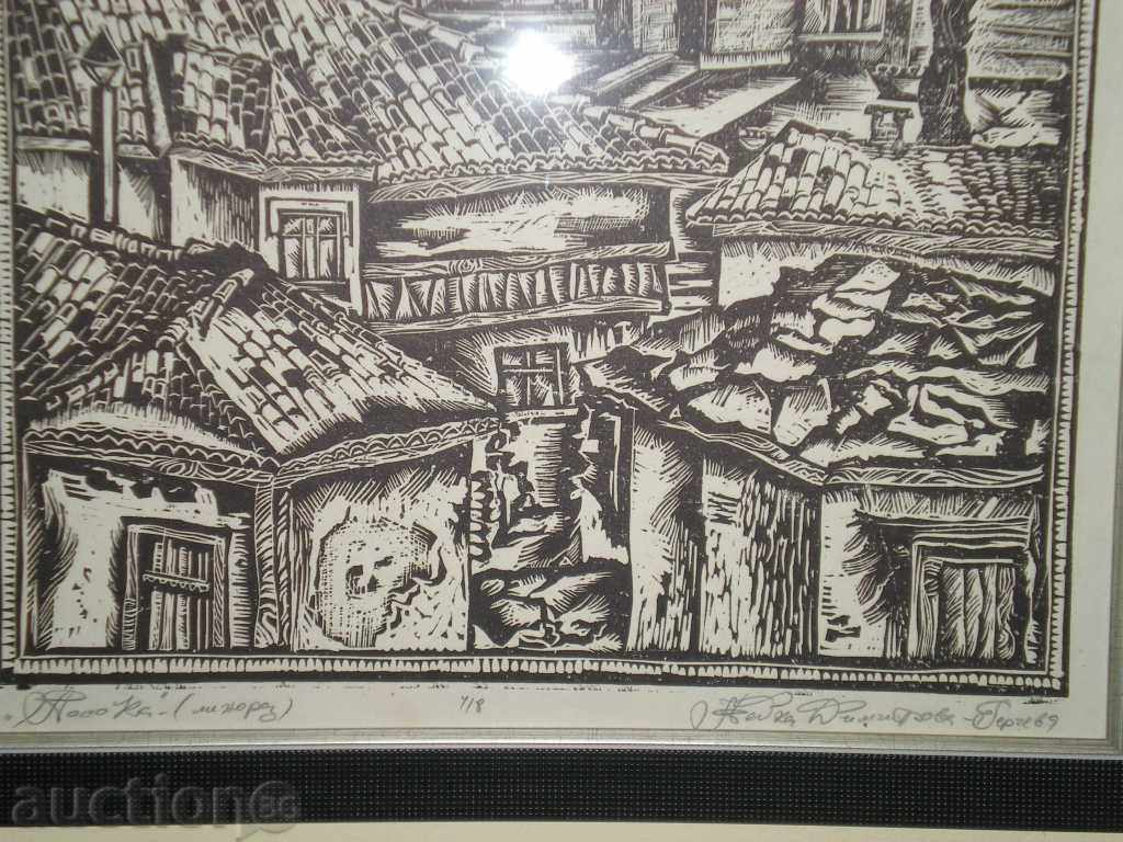 Auction  I sell the directionist "Direction" by Nedka Dimitrova Gercheva.