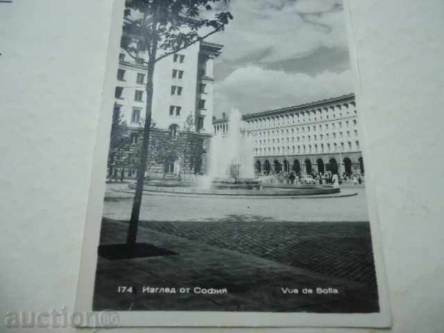 Auction  View from Sofia