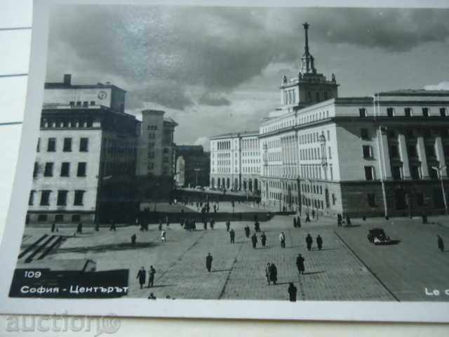 Auction Sofia - The Center Auction Sofia - The Center