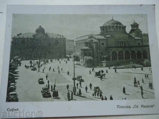 Auction Sofia-Square "St.Nedelia" 1948 Auction Sofia-Square "St.Nedelia" 1948