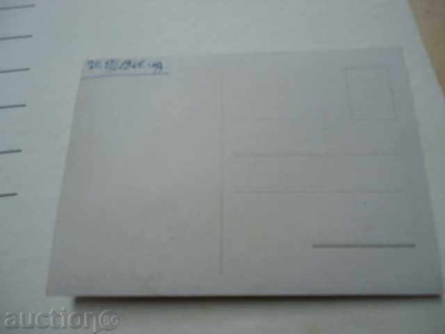 Sofia-Square "St.Nedelia" 1948 - 5 Sofia-Square "St.Nedelia" 1948 - 5