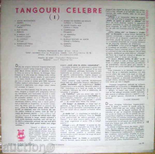 Famous Tango - Electrecord - 1971 with price 10.00 BGN | € 5.11 Famous Tango - Electrecord - 1971 with price 10.00 BGN | € 5.11