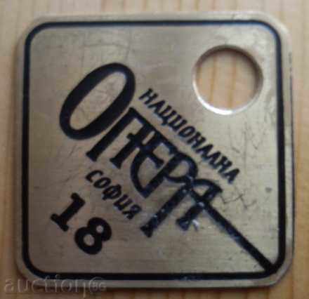 A number from the National Sofia Opera A number from the National Sofia Opera