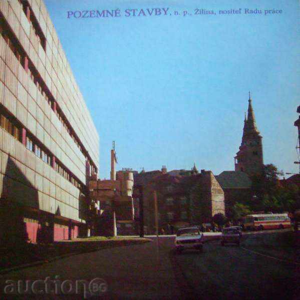 Delivery of Czech Folk Songs - 1976 Delivery of Czech Folk Songs - 1976