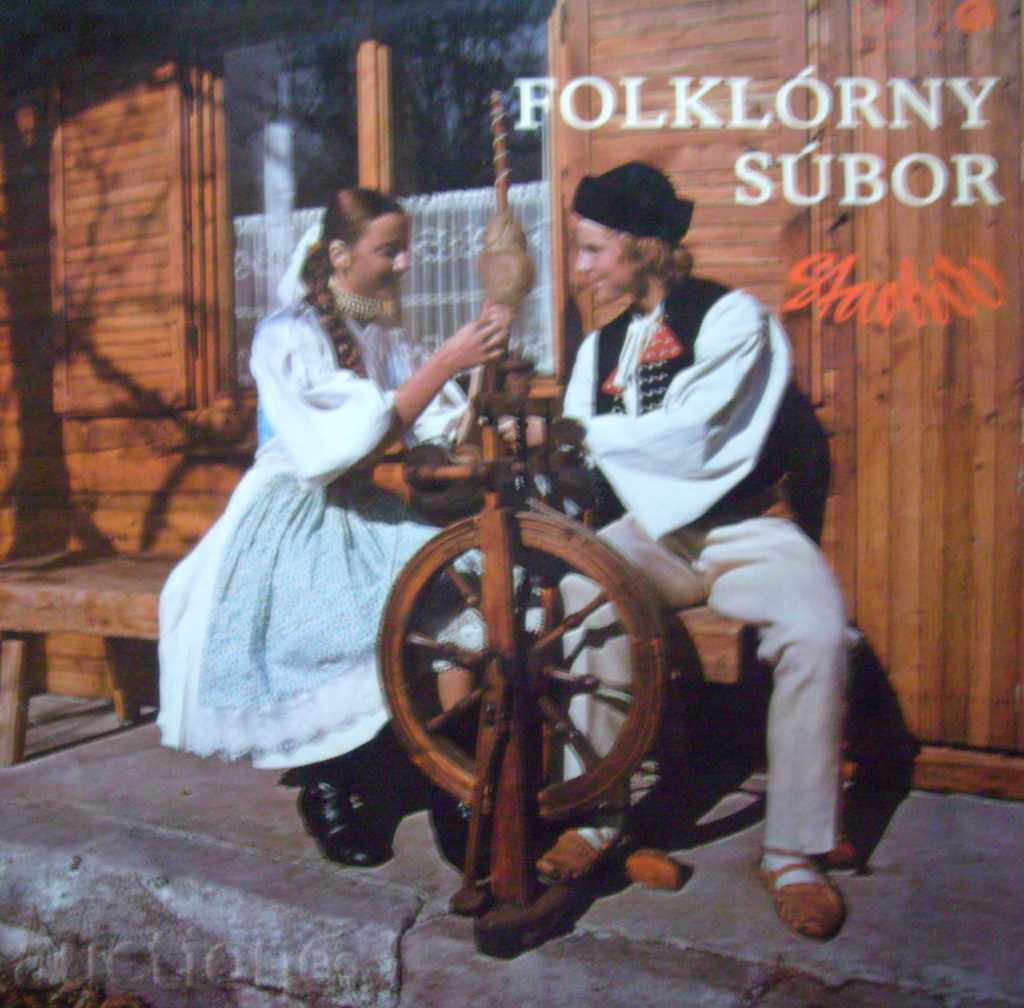 Чешки фолклорни песни - 1976 г