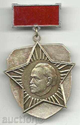 Auction Breast Mark - Rare Auction Breast Mark - Rare