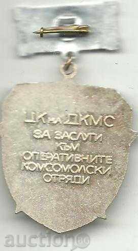 Delivery of Breast Mark - Rare Delivery of Breast Mark - Rare