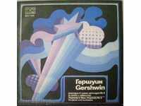 George Gershwin - Rhapsody in blue - № БСА 1436