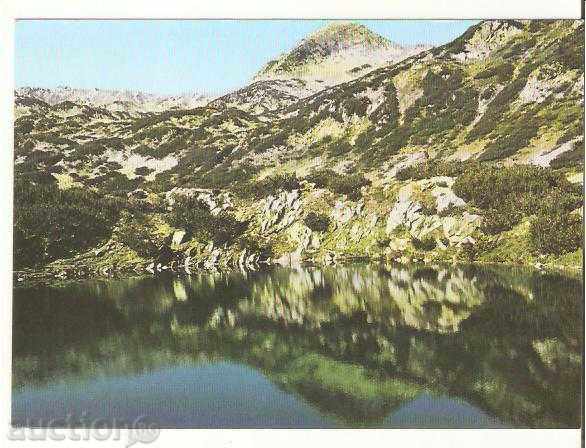 Картичка  България  Пирин Езерото"Окото"и Муратов връх*