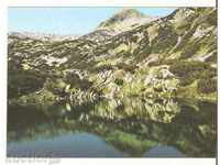 Carte poștală Bulgaria Pirin lac "The Eye" și vârf Muratov *