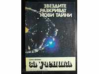 Carte „Stelele dezvăluie noi secrete - N.Nikolov“ - 158 p.