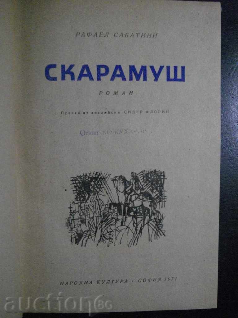 Βιβλίο "Scaramouche - Rafael Sabatini" - 394 σελ. - 7 Βιβλίο "Scaramouche - Rafael Sabatini" - 394 σελ. - 7