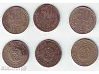 Monede - 50 cenți (3 buc)