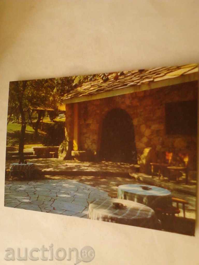 Postcard Nisipurile de Aur Restaurant Watermill 1968