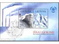 Καθαρίστε μπλοκ πολικές περιοχές και παγετώνες από το 2009 η Λιθουανία