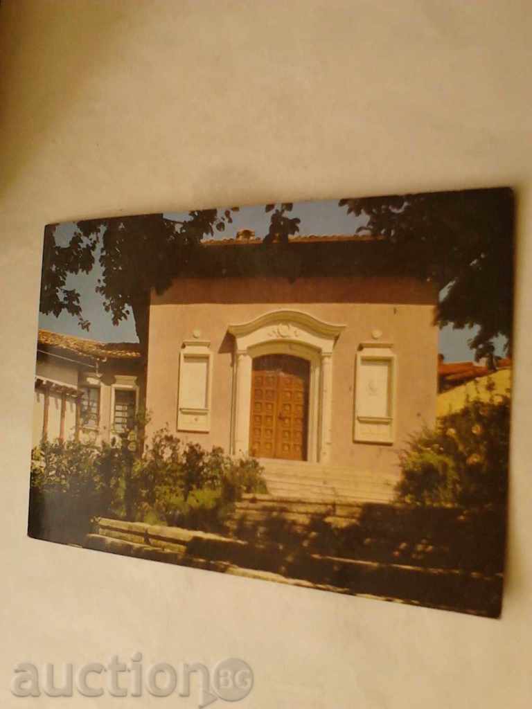 Carte poștală Șumen House Museum Vasil Kolarov