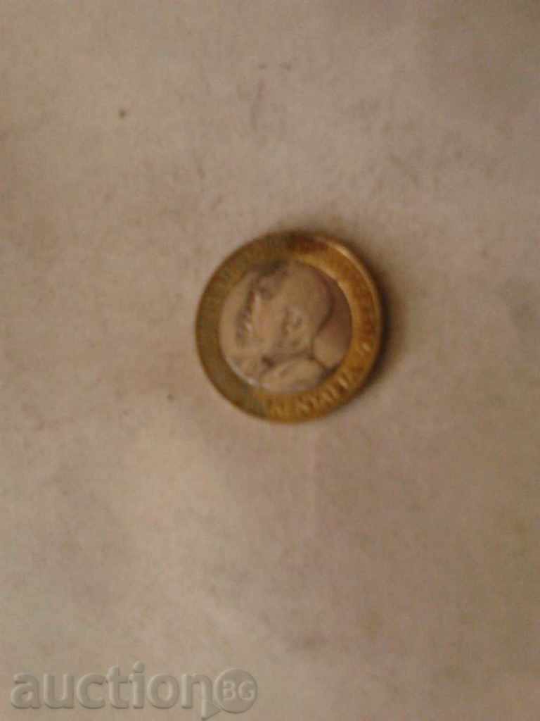 Kenya 10 shilling 2005 with price 1.35 BGN | € 0.69 Kenya 10 shilling 2005 with price 1.35 BGN | € 0.69