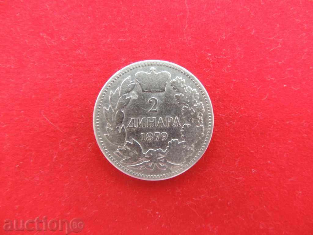 2 DINARS 1879 SERBIA / RARE 2 DINARS 1879 SERBIA / RARE
