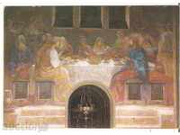 Καρτ ποστάλ της Βουλγαρίας Σόφια ναός-μνημείο «Αλέξανδρος Νιέφσκι» stenopis2 *