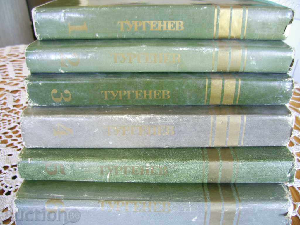 Ivan Sergeevich Turgenev in 6 volumes with price 30.00 BGN | € 15.34 Ivan Sergeevich Turgenev in 6 volumes with price 30.00 BGN | € 15.34