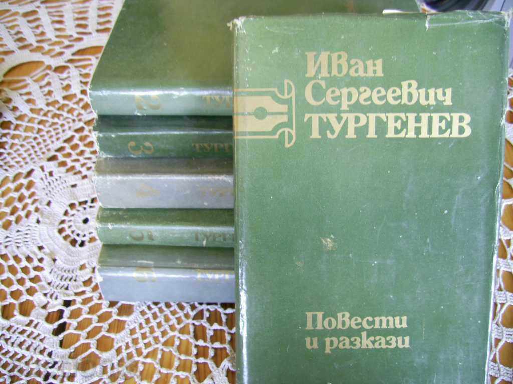 Ivan Sergheevici Turgheniev în 6 volume