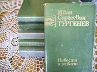 Ivan Sergeevich Turgenev in 6 volumes