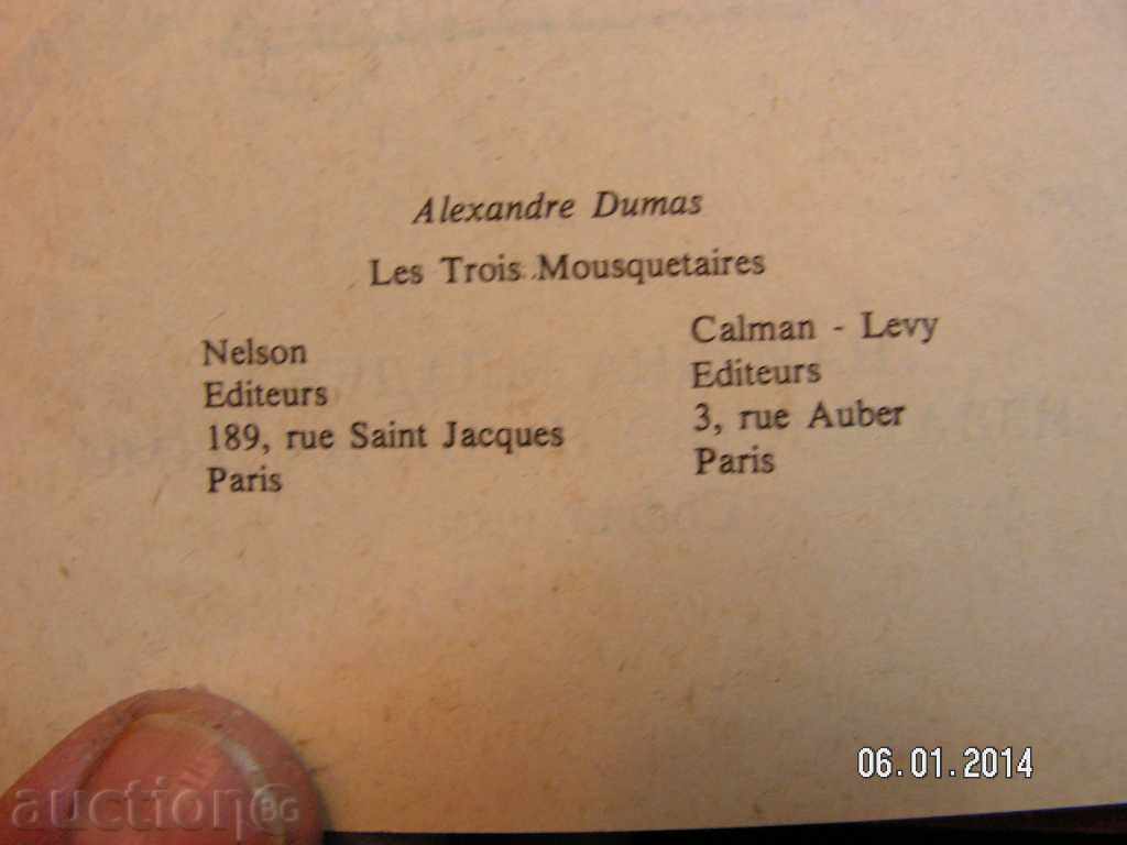 1738. PHISICIANS DESK REFERENCE 28 EDITION 1974 - 6