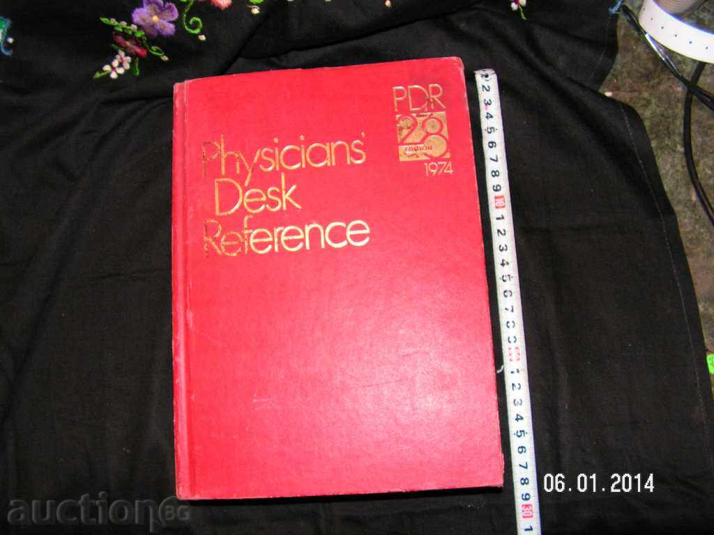 1738. PHISICIANS DESK REFERENCE 28 EDITION 1974