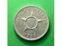 5 центавос Кува 1968