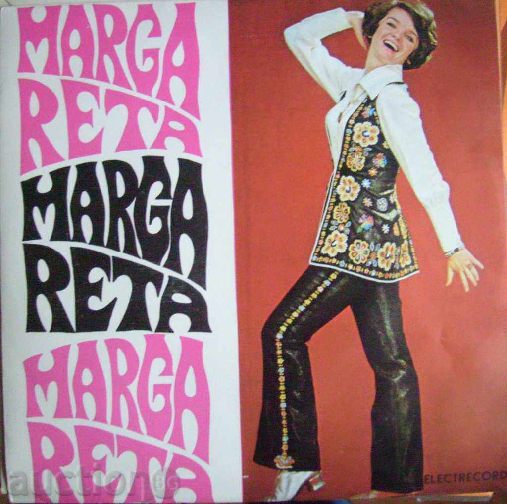 Margareta Pislaru - muzica pop din România - 1971