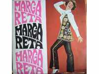 Маргарета Пислару - Естрадна музика от Румъния - 1971