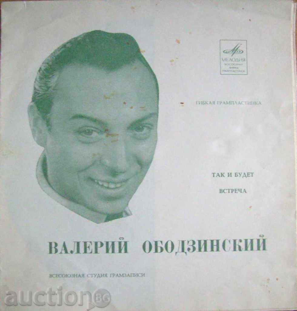 Valeri Obodzinski URSS placă flexibilă - Melody URSS