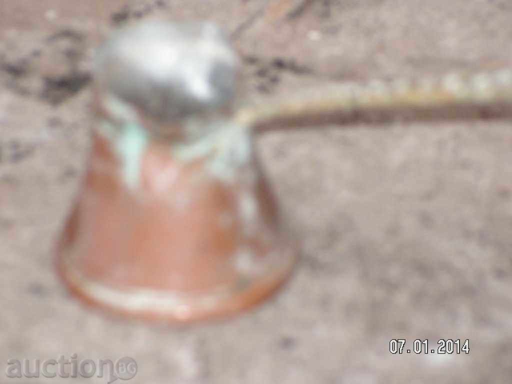 1773. JEZVE MED BAKAR SMALL with price 8.00 BGN | € 4.09