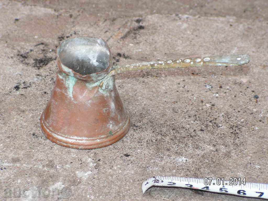 Auction  1773. JEZVE MED BAKAR SMALL