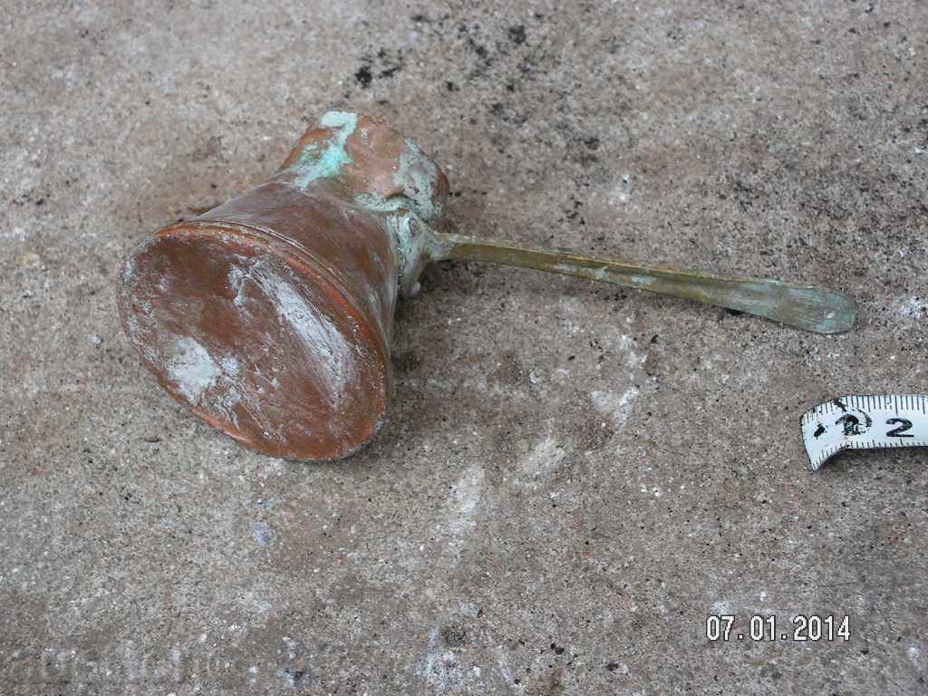 Delivery of 1773. JEZVE MED BAKAR SMALL