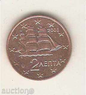 Greece 2 euro cents 2008 with price 0.30 BGN | € 0.15 Greece 2 euro cents 2008 with price 0.30 BGN | € 0.15