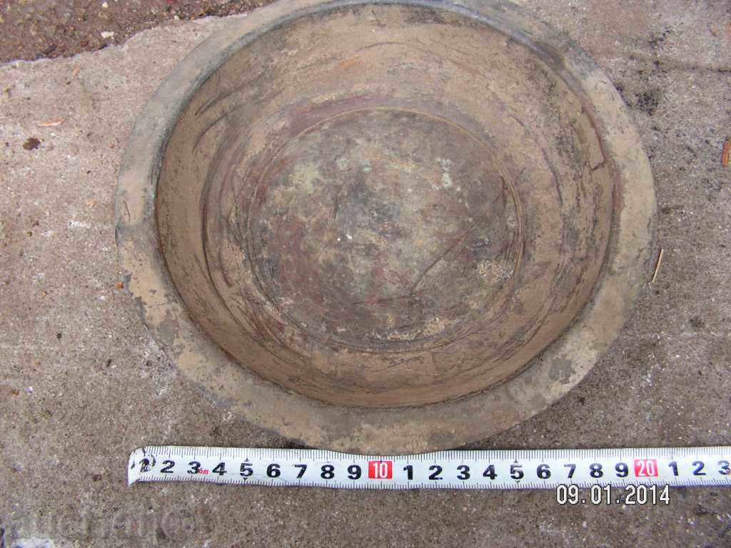 1797. STARA CHINIA MED BAKAR KALAIDISANA with price 10.00 BGN | € 5.11