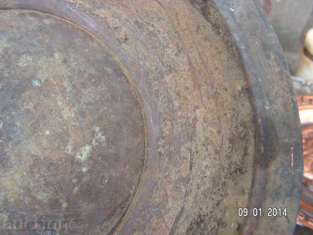 Delivery of 1797. STARA CHINIA MED BAKAR KALAIDISANA