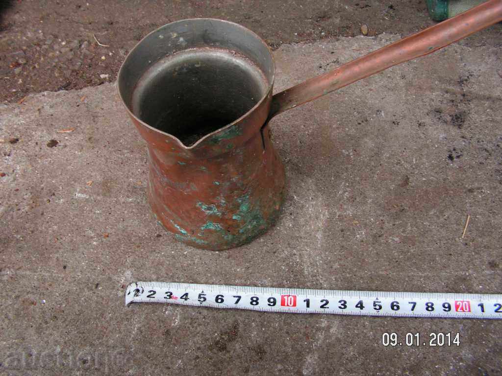 1798. JEZEZ BAKAR MED KALAIDISANO ORNAMENTS with price 10.00 BGN | € 5.11 1798. JEZEZ BAKAR MED KALAIDISANO ORNAMENTS with price 10.00 BGN | € 5.11