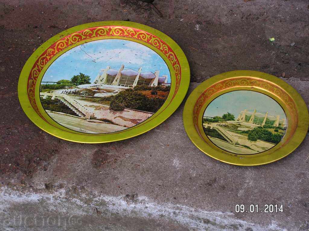 1799. METALLIC RENEWALS COMPLEX with price 10.00 BGN | € 5.11